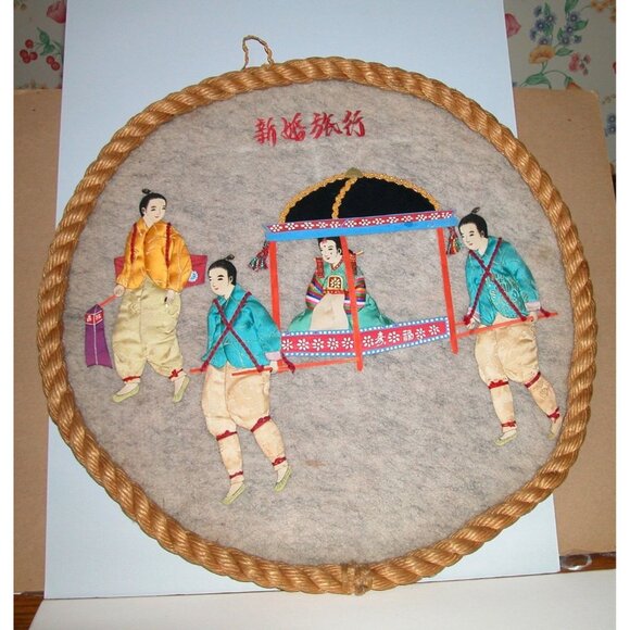 Asian Wedding Procession Textile Wall Art With Rope Frame - Picture 3 of 3